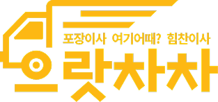 배경투명파일2 1